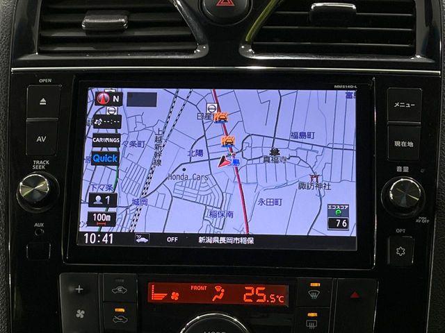 セレナ（新潟県長岡市）画像31