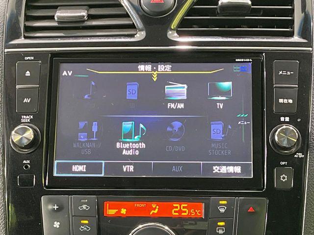 セレナ（新潟県長岡市）画像32