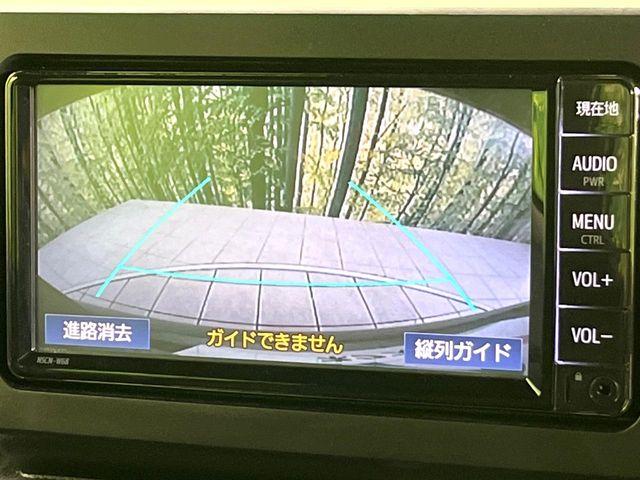 タフト（新潟県新潟市東区）画像5