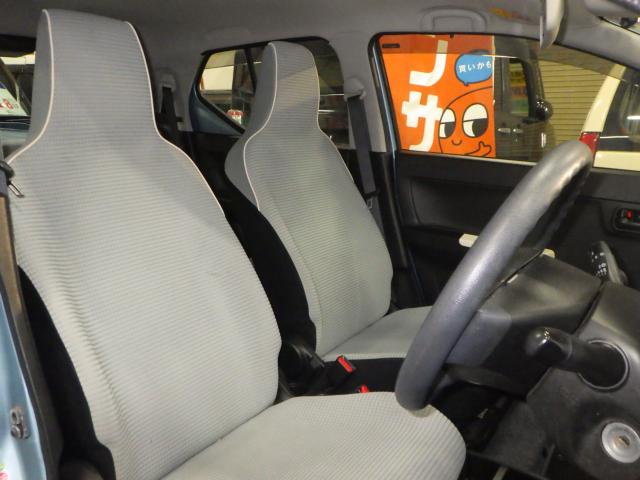 アルト（新潟県新潟市西区）