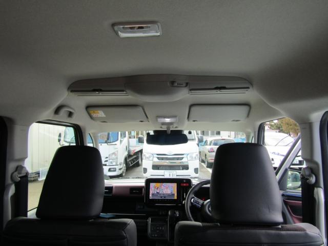 フレアワゴン（新潟県糸魚川市）