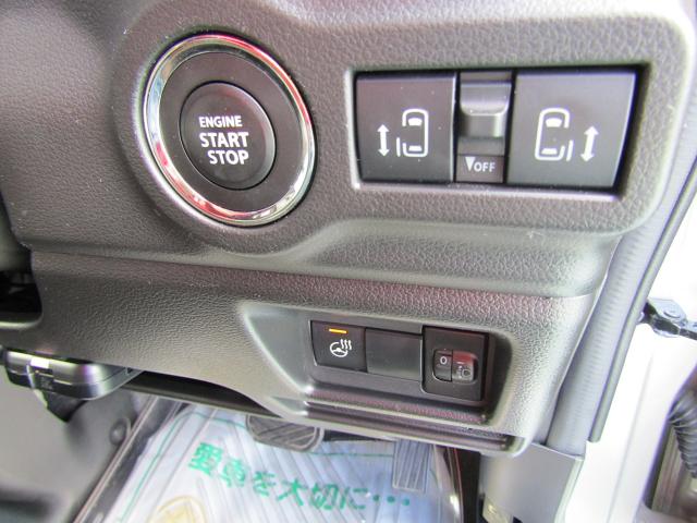 フレアワゴン（新潟県糸魚川市）