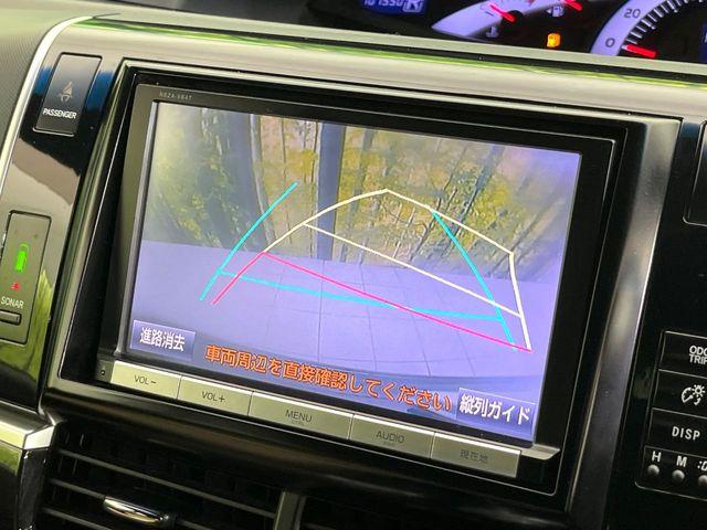 エスティマ（新潟県新潟市東区）画像4