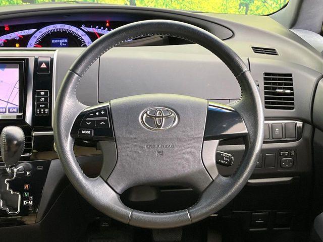 エスティマ（新潟県新潟市東区）画像7