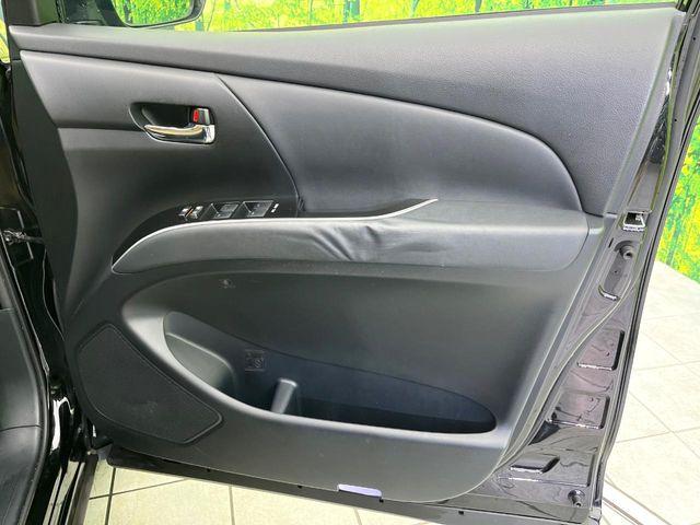 エスティマ（新潟県新潟市東区）画像42