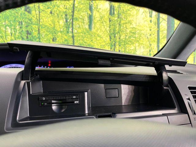 エスティマ（新潟県新潟市東区）画像52