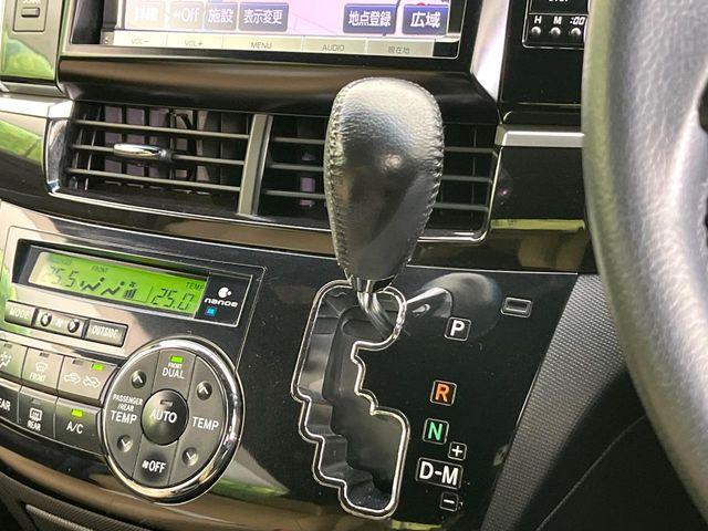 エスティマ（新潟県新潟市東区）画像54