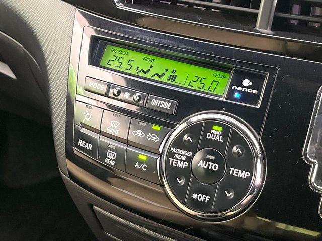 エスティマ（新潟県新潟市東区）画像55