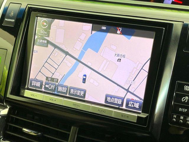 エスティマ（新潟県新潟市東区）画像57