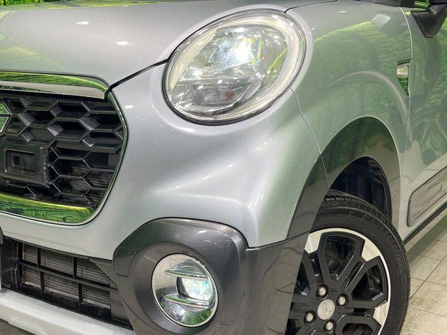 キャスト（新潟県長岡市）