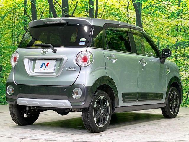 キャスト（新潟県長岡市）