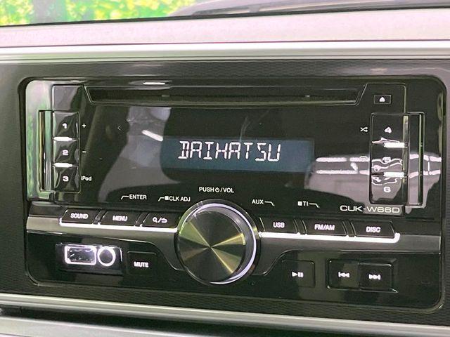 キャスト（新潟県長岡市）