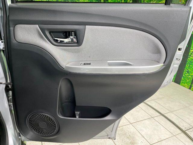 キャスト（新潟県長岡市）