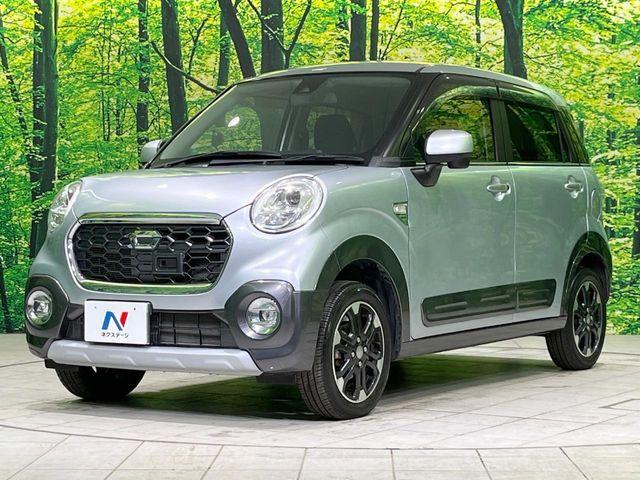 キャスト（新潟県長岡市）