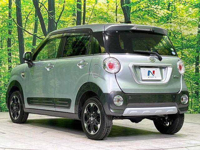 キャスト（新潟県長岡市）