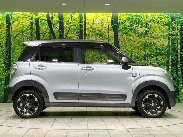 キャスト（新潟県長岡市）