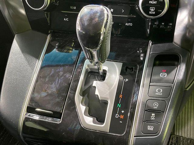 アルファード（新潟県長岡市）画像28