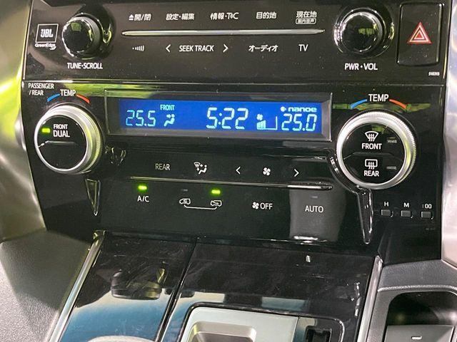 アルファード（新潟県長岡市）画像30