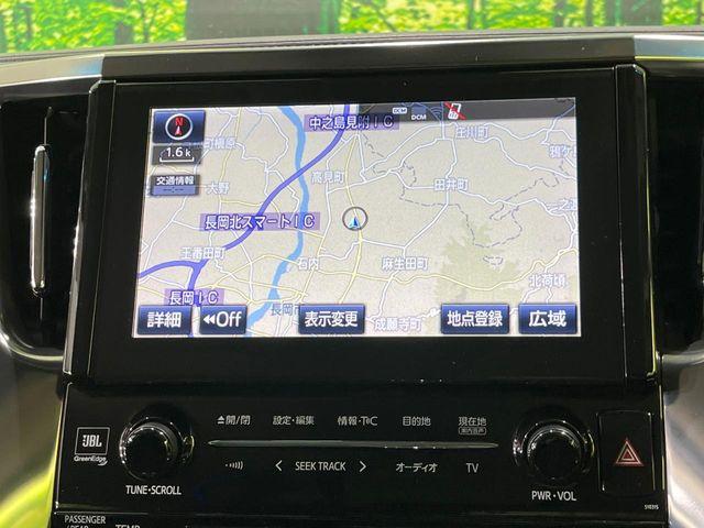 アルファード（新潟県長岡市）画像33