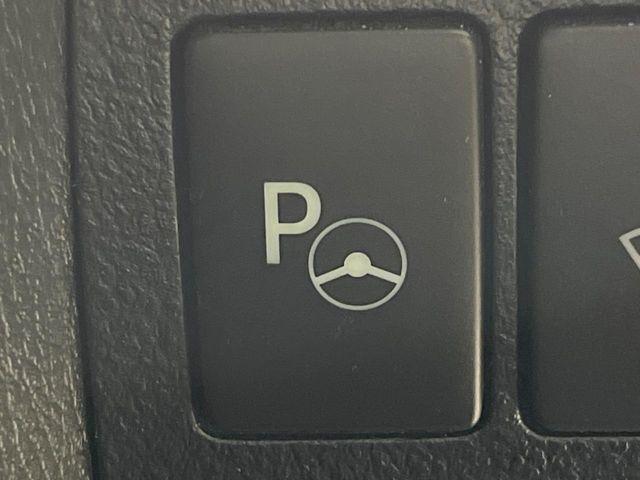 アルファード（新潟県長岡市）画像39