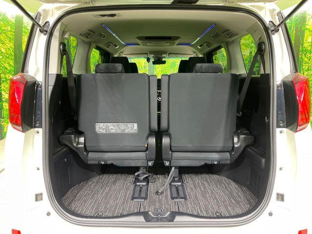 アルファード（新潟県長岡市）画像68