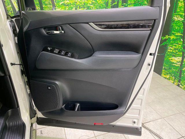 アルファード（新潟県長岡市）画像71