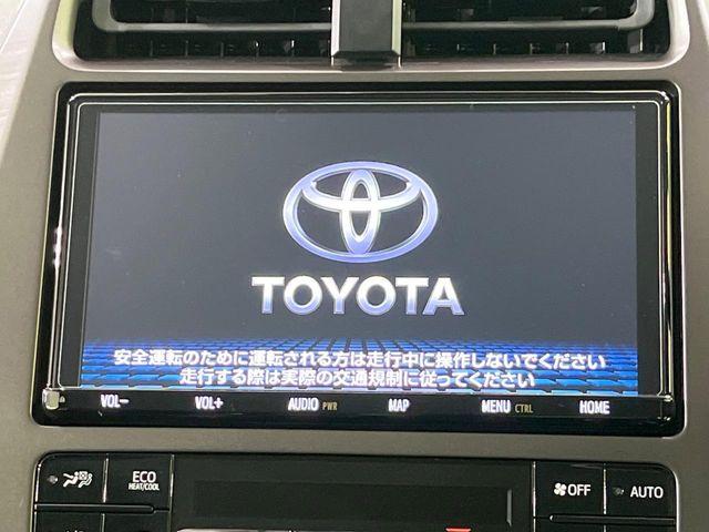 プリウスPHV（新潟県長岡市）画像4