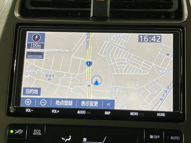 プリウスPHV（新潟県長岡市）画像28