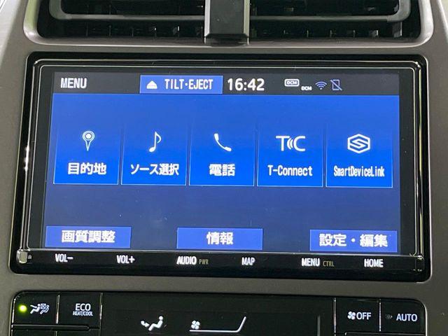 プリウスPHV（新潟県長岡市）画像29