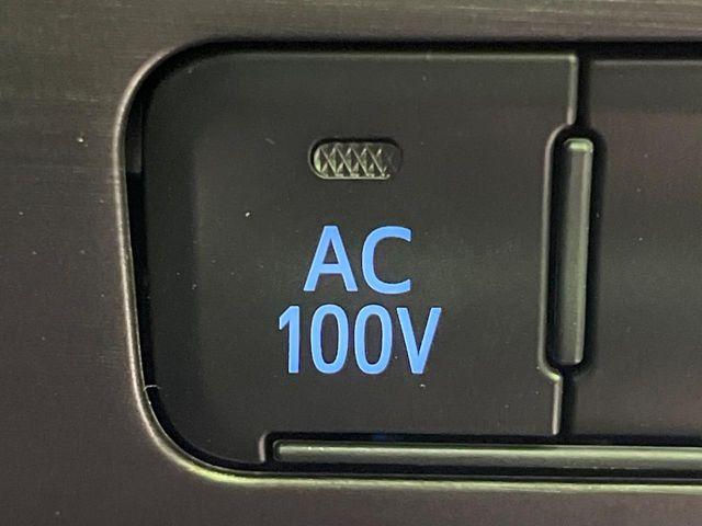 プリウスPHV（新潟県長岡市）画像42