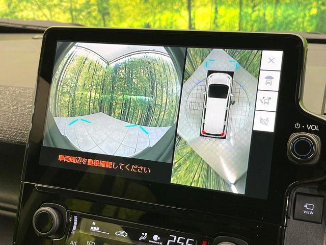 シエンタ(新潟県新潟市東区)