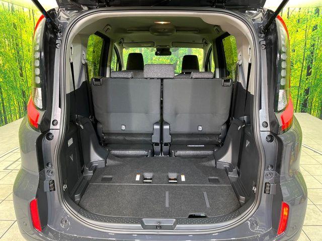 シエンタ(新潟県新潟市東区)