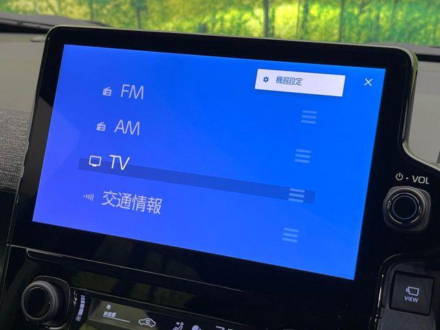 シエンタ(新潟県新潟市東区)