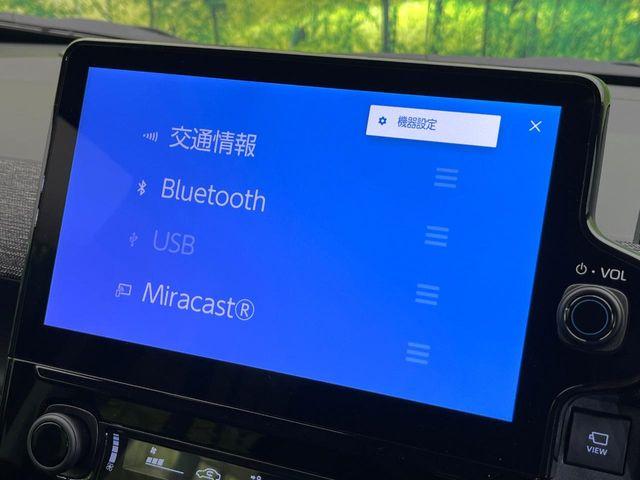 シエンタ(新潟県新潟市東区)