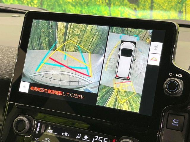 シエンタ(新潟県新潟市東区)