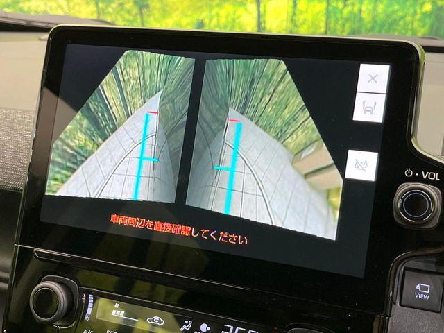 シエンタ(新潟県新潟市東区)