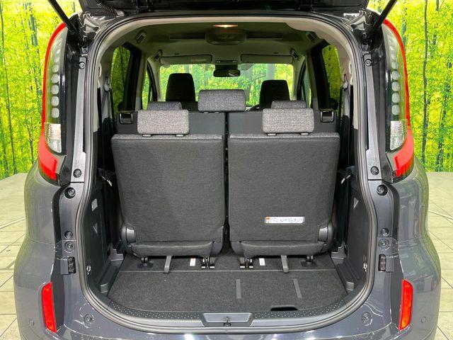 シエンタ(新潟県新潟市東区)