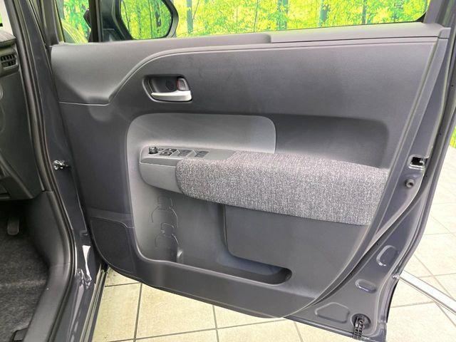 シエンタ(新潟県新潟市東区)