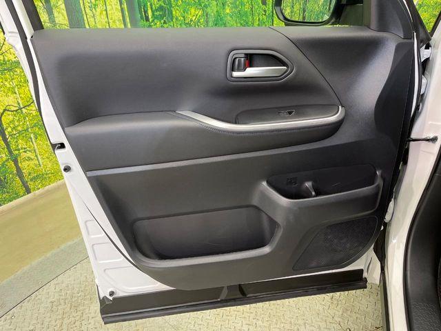 ヴォクシー（新潟県新潟市南区）