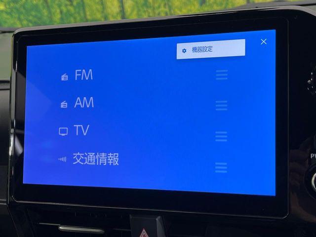 ヴォクシー（新潟県新潟市南区）