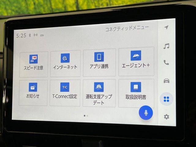 ヴォクシー（新潟県新潟市南区）