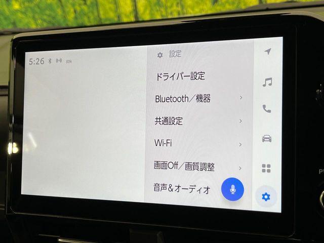ヴォクシー（新潟県新潟市南区）