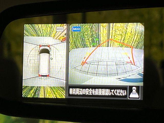 ルークス(新潟県新潟市東区)