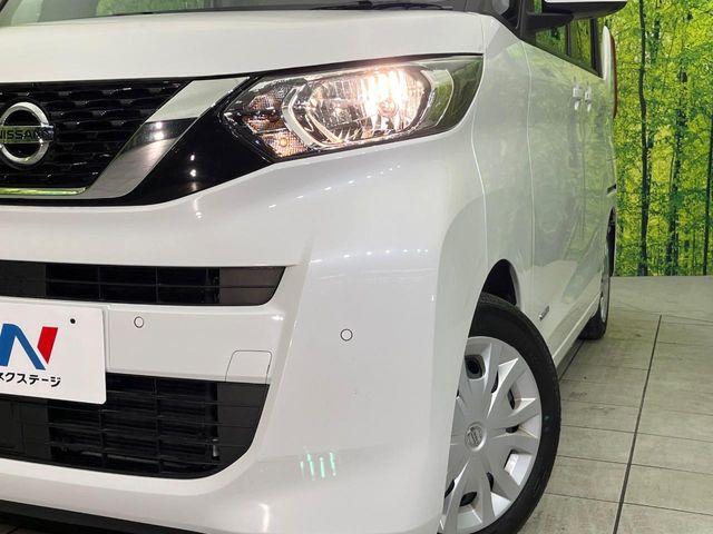 ルークス(新潟県新潟市東区)