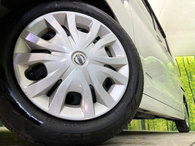 ルークス(新潟県新潟市東区)