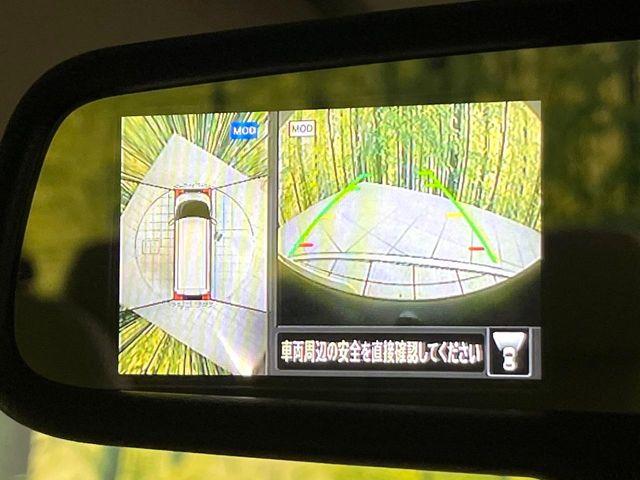 ルークス(新潟県新潟市東区)