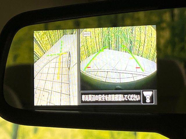 ルークス(新潟県新潟市東区)