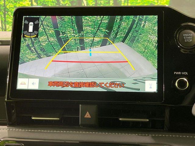 ノア（新潟県長岡市）