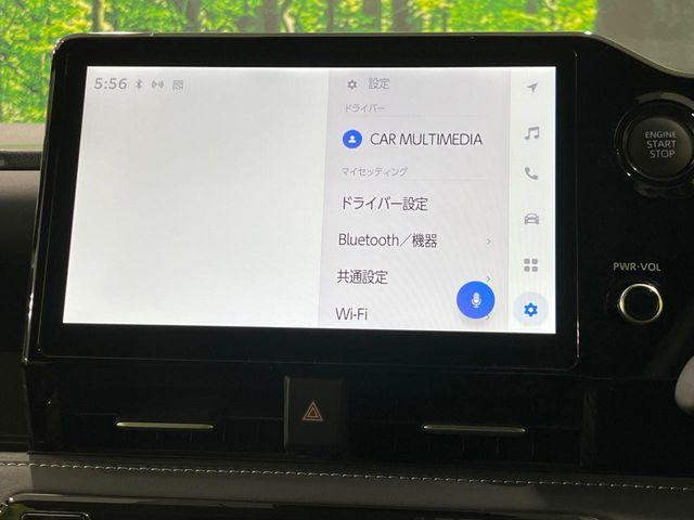 ノア（新潟県長岡市）