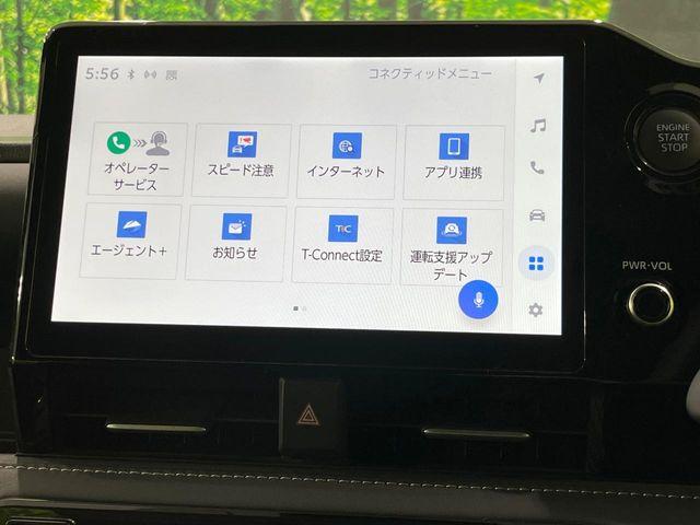 ノア（新潟県長岡市）